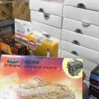 لوازم یدکی تخصصی اصلی kmc t8 j7