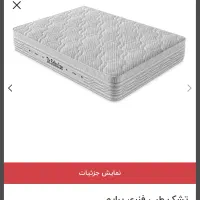 تشک طبی فنری دکترشولز مدل پرایم ۱۶۰رنگ طوسی|تشک تختخواب|تهران, علم و صنعت|دیوار