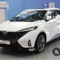حواله هایما x7