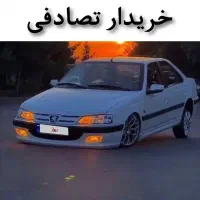 پژو پارس elx (مشاوره و خرید تصادفی)