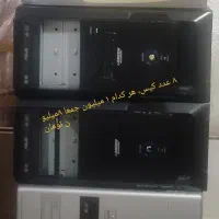 حراج لوازم منزل و شرکت به علت مهاجرت