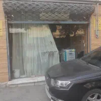 فروش مغازه ۲۳ متری در کمال‌شهر|فروش مغازه و غرفه|کرج, کمال‌شهر|دیوار