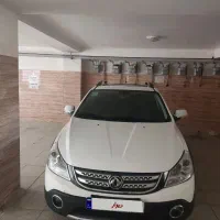 اچ سی کراس درحد بی خطوخش