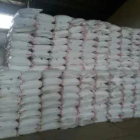 فروش ۴ عدد کود سفید(اوره)