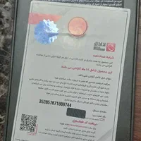 گوشی سامسونگ ۲۵ الترا اکبند به همراه اداپتور اصلی|موبایل|تهران, امام زاده حسن|دیوار