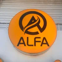 سقف کاذب،کفپوش لمینت،چمن مصنوعی،آینه دکوراتیوپتینه