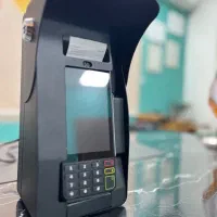 فروش ویژه کشلس با چک معتبر کارگزاری معتبر