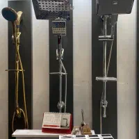 علم دوش تلفنی با المک