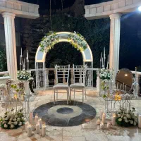 تشریفات الیزه