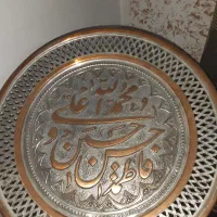 سینی مسی|صنایع دستی و سایر لوازم تزئینی|اصفهان, شاهد|دیوار