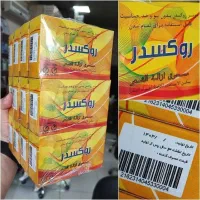 معاوضه و خرید انواع رب و مواد غذایی|خوردنی و آشامیدنی|تهران, نیکنام|دیوار