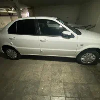 سورن پلاس xup7 مدل۱۴۰۵