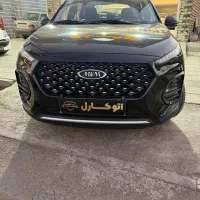 X22 پرو اتومات مدل 1402