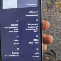 ناتینگ فون 2
