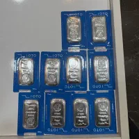 شمش نقره|جواهرات|تهران, بازار|دیوار