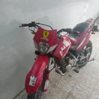 موتور سیکلت کویر