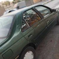 قبول سرویس شرکت