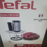 خردکن تفال نو