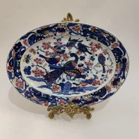 دیس بلبلی قدیمی