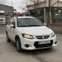 کوییک ساده مدل ۱۴۰۱ بدون رنگ