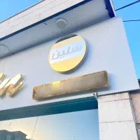 تابلو حروف برجسته سلین|تابلو، نقاشی، عکس|فریمان, |دیوار