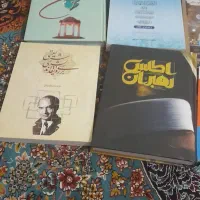 فروش کتاب