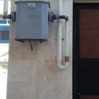 شرکت گازرسانی هورام