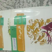 کتاب دبیرستان|کتاب و مجله آموزشی|تهران, شکوفه (عبدل آباد)|دیوار