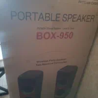 اسپیکر بزرگ قابل حمل سان رایس950boxکارتن باز نشده