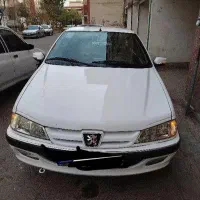 پارس سال 1400