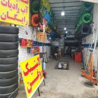 لاستیک انواع خودروهای ایرانی و خارجی