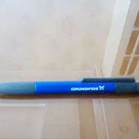 خودکار چندکاره