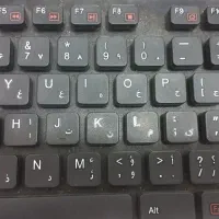 آموزش حسابداری بازار کار