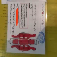 سمند ef7 مدل 89|خودرو سواری و وانت|همدان, |دیوار