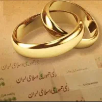 راهنمایی داوطلبانه در مورد خرید طلا سکه نقره
