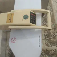 اتوپرسی سون استار