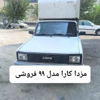 مزدا کارا مدل ۹۹