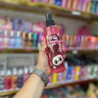 بادی اسپلش لبوبو|آرایشی، بهداشتی، درمانی|بهشهر, |دیوار