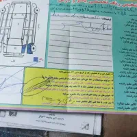 جیلی امگرند۷ اتومات ۲۰۱۴