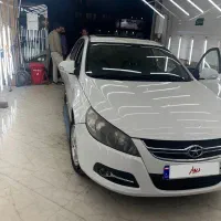 خریدار نقدی جک جی پنج هستم