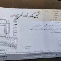 206 SD  تیپ 5 مدل 93|خودرو سواری و وانت|تهران, چیتگر جنوبی|دیوار