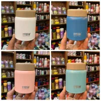 انواع تراول های ماگ های جدید و فلاکس استیل