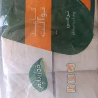 دستمال کاغذی توالت