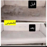 شستشوی انواع مبلمان تشک با بهترین کیفیت تضمینی|خدمات نظافت|کرج, کیانمهر|دیوار