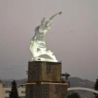 وام مهربانی