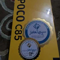Poco c85|موبایل|مشهد, فاطمیه|دیوار