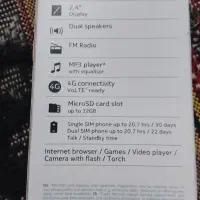 گوشی نوباکارتون نوکیامدل5310|موبایل|ایرانشهر, |دیوار