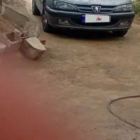 پارس