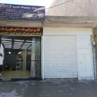 مغازه سند ۶دانگ|فروش مغازه و غرفه|خمینیشهر, |دیوار