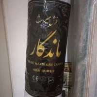 فرش|فرش|کوهسار (البرز), |دیوار